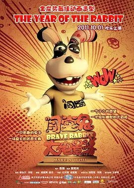 久久综合久久美利坚合众国