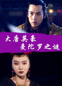 久久综合久久美利坚合众国